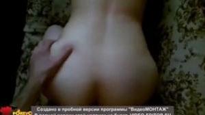 Порно ролик #2697 - Любительский секс, Анальный секс